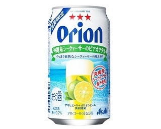 一足先に沖縄の夏を！「アサヒ×オリオン」ビール共同開発