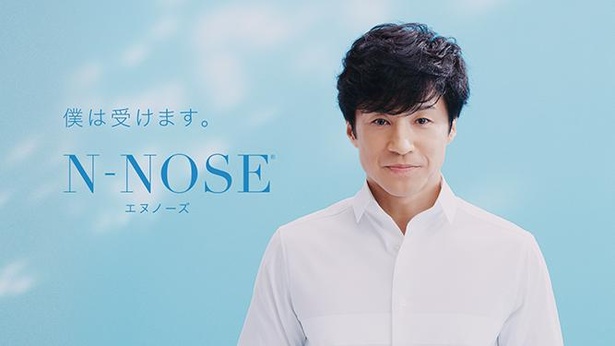 東山紀之が語る自身の健康法、自宅でできる最先端のがん検査「N-NOSE」とは？｜ウォーカープラス