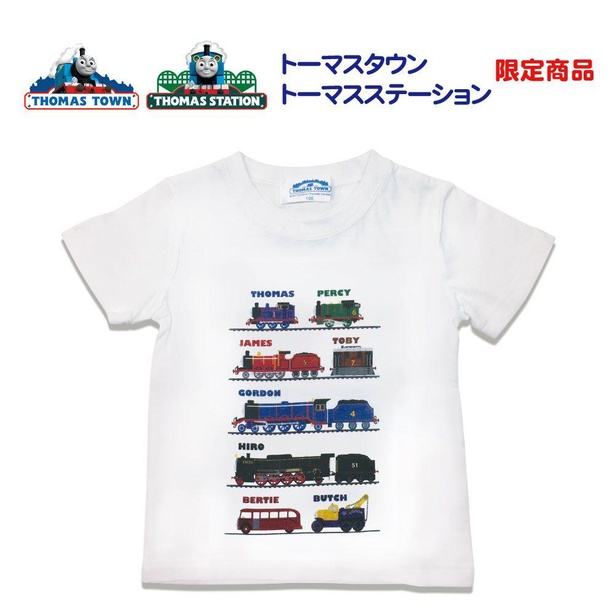 「オリジナルTシャツ(チャート)」(1430円)※サイズ：110センチ