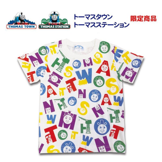 「オリジナルTシャツ(カラフルアルファベット)」(1430円)※サイズ：110センチ
