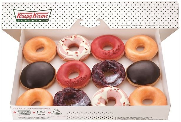 ピクニックに、差し入れに、デザートにいかが？？