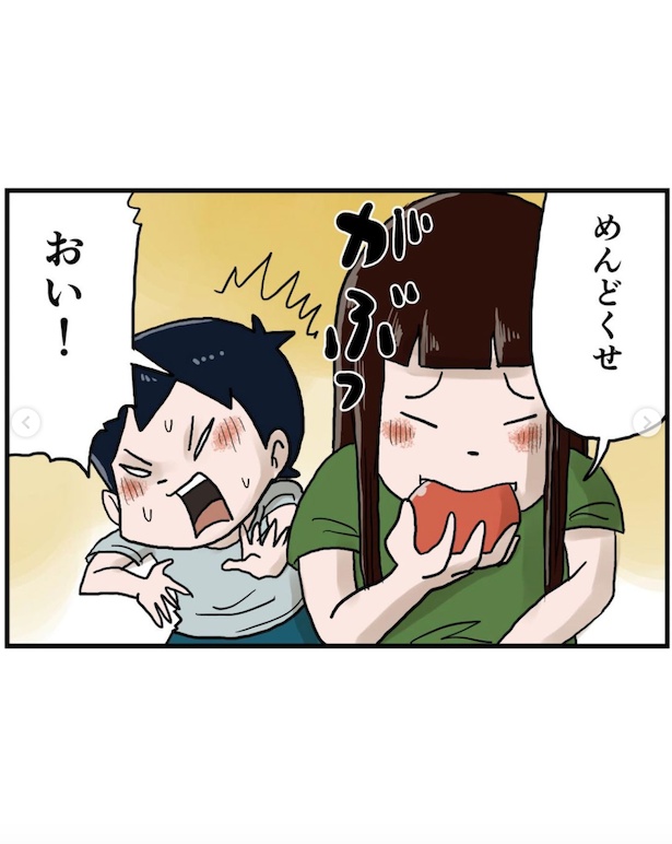 姉ちゃんにご飯をお願いしたぜ4