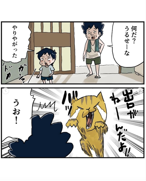 おだんご泥棒13