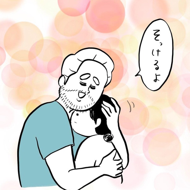 「ありがとう」5