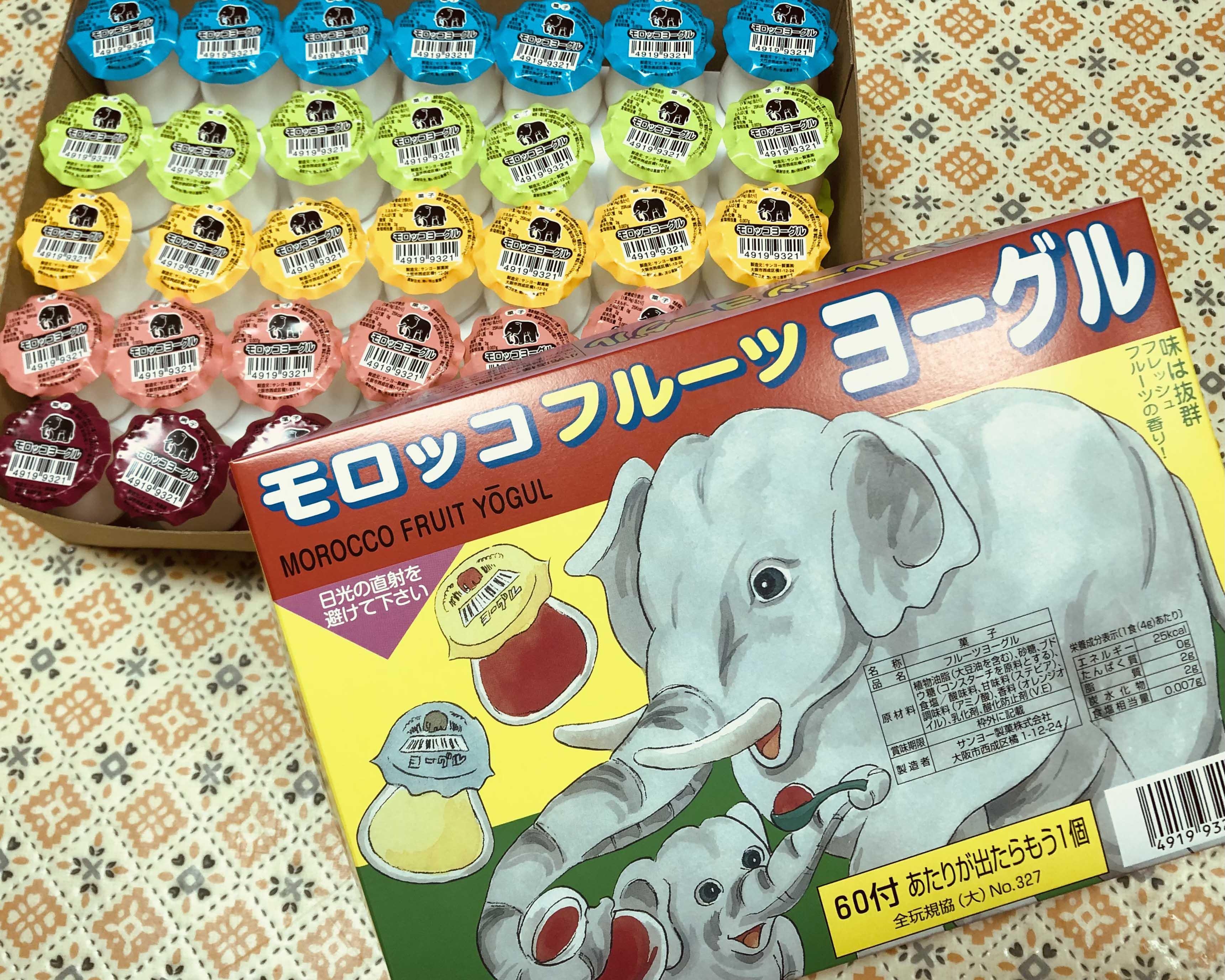 パンに塗ってもおいしい！駄菓子「モロッコフルーツヨーグル」の秘密に迫る