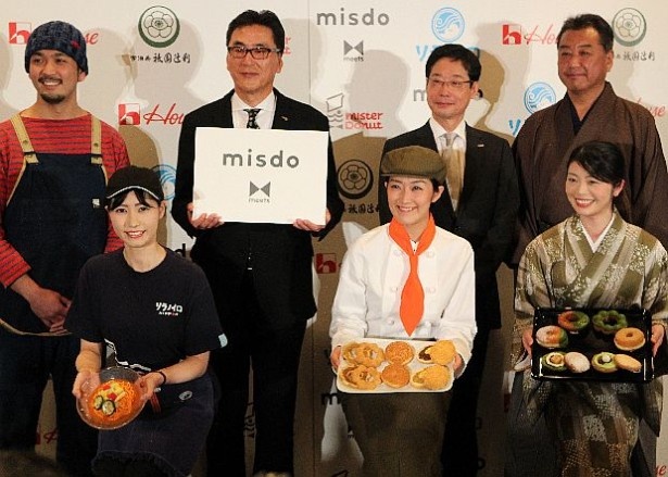 「祇園辻利 抹茶スイーツプレミアム」がお披露目された記者発表会の様子