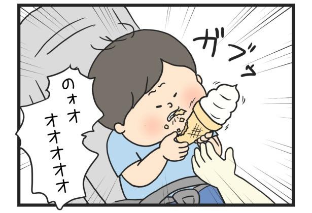 ソフトクリーム_07