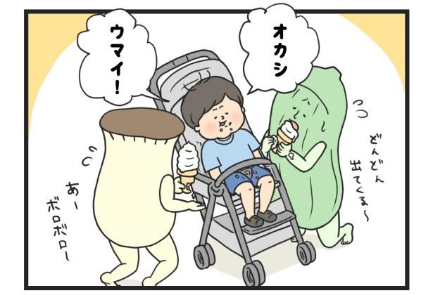 ソフトクリーム_08