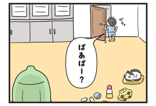ザ・関西のおばちゃん02