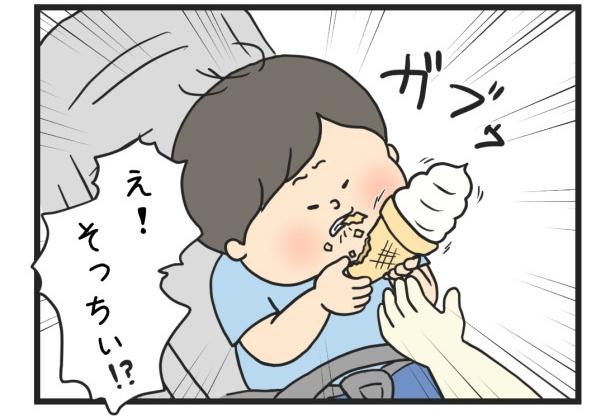ソフトクリーム_03