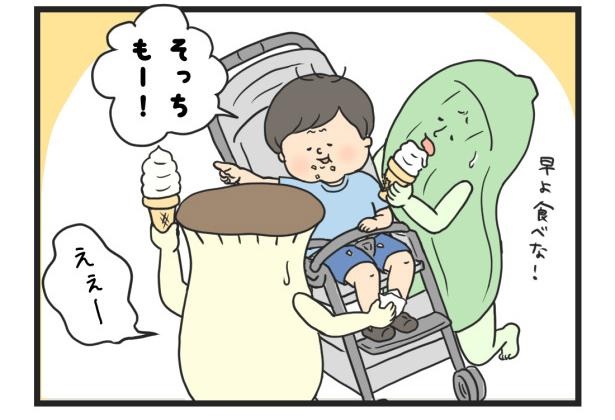 ソフトクリーム_05