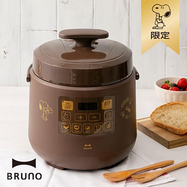 セット送料無料 【BRUNO】スヌーピーデザイン限定 マルチ圧力クッカー