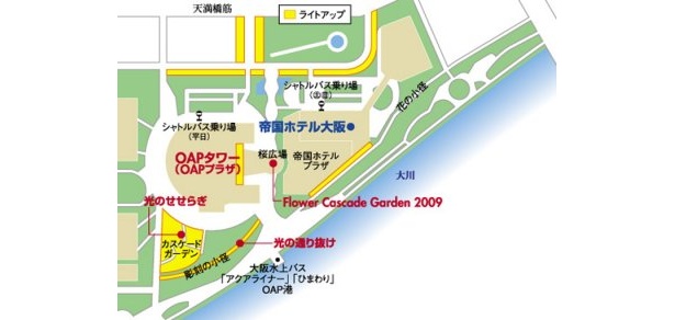 OAPのイルミネーションはこのように配置されるぞ