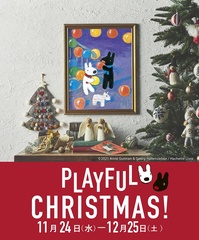 「PLAYFUL CHRISTMAS！」メインビジュアル