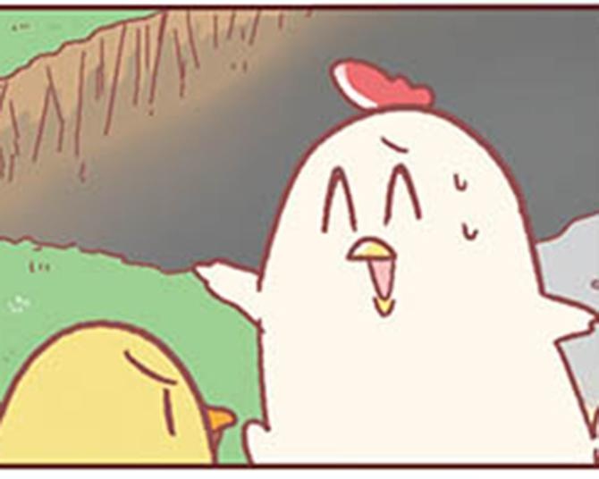 鳥谷丁子のキーワードのニュース一覧 ウォーカープラス