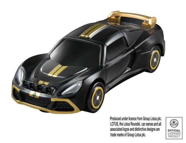 車体後部のエンジンルーフが開いてエンジンルームが見える「ロータス エキシージ R-GT」