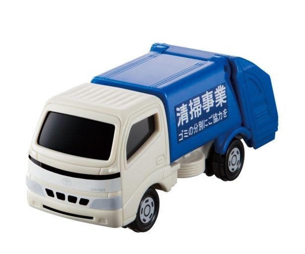 バケットが上下に動き扉を開くこともできる「トヨタ ダイナ 清掃車」