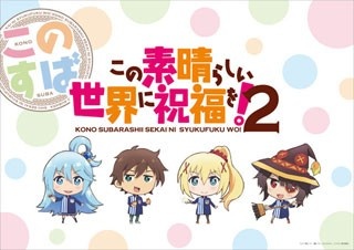 店員姿のアクアたちがストラップに！ローソン×「このすば」コラボ実施