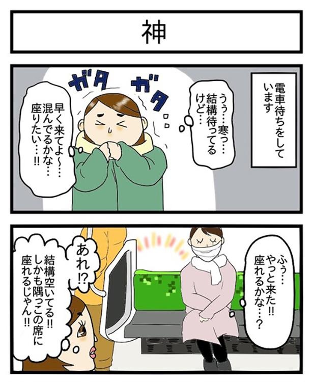 酒飲みの信仰心は踏みにじられがち_1