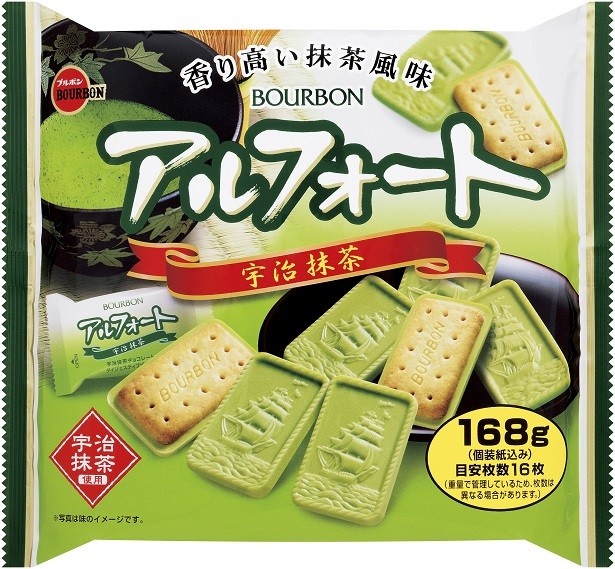 宇治抹茶チョコレートと、香ばしくさっくり焼き上げたビスケットの組み合わせ「168gアルフォート宇治抹茶」(参考価格・税抜350円)