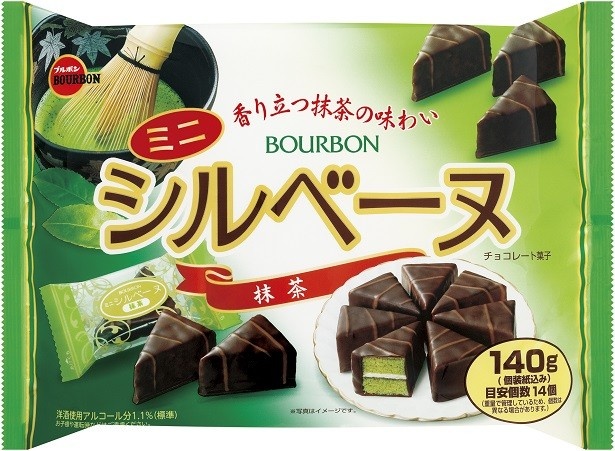 「140gミニシルベーヌ抹茶」(参考価格・税抜350円)は、バニラクリームをサンドした抹茶味のケーキをチョコレートでコーティングしている