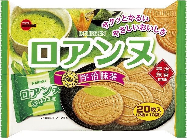 宇治抹茶クリームをサクッとした食感のゴーフレットでサンド！「20枚ロアンヌ宇治抹茶」(参考価格・税抜350円)