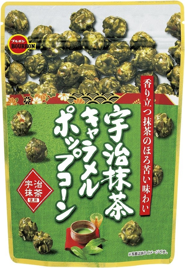 「宇治抹茶キャラメルポップコーン」(希望小売価格・税抜170円)は、宇治抹茶を練り込んだキャラメルをポップコーンをコーティング