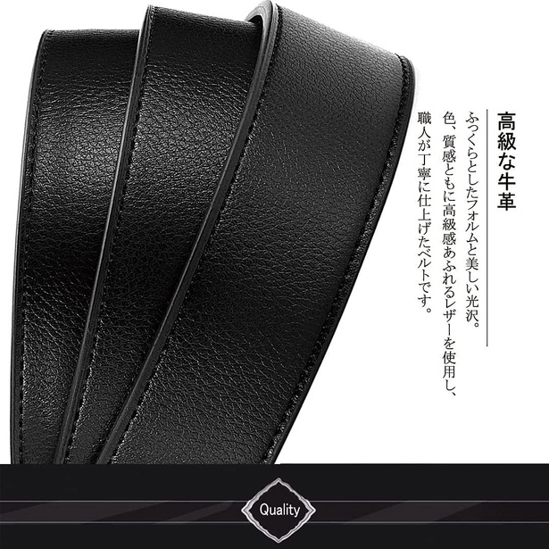 73 Offで1614円 Amazonセール特価 メンズベルトがお得 上質な牛革を使用した高級感あふれる仕上がり ウォーカープラス