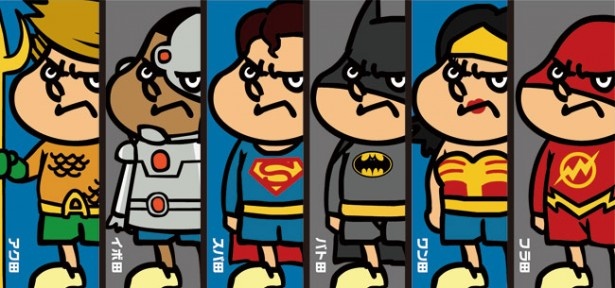 『DCスーパーヒーローズvs鷹の爪団』はファン参加型の作品に