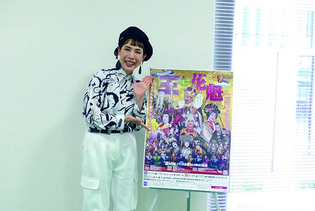 全国14カ所20公演をツアー中の「ワハハ本舗」