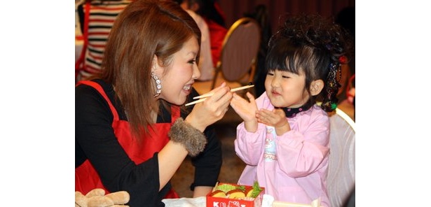 「おいちい」