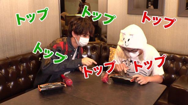 はじめしゃちょー＆瀬戸弘司はカラオケで生歌披露