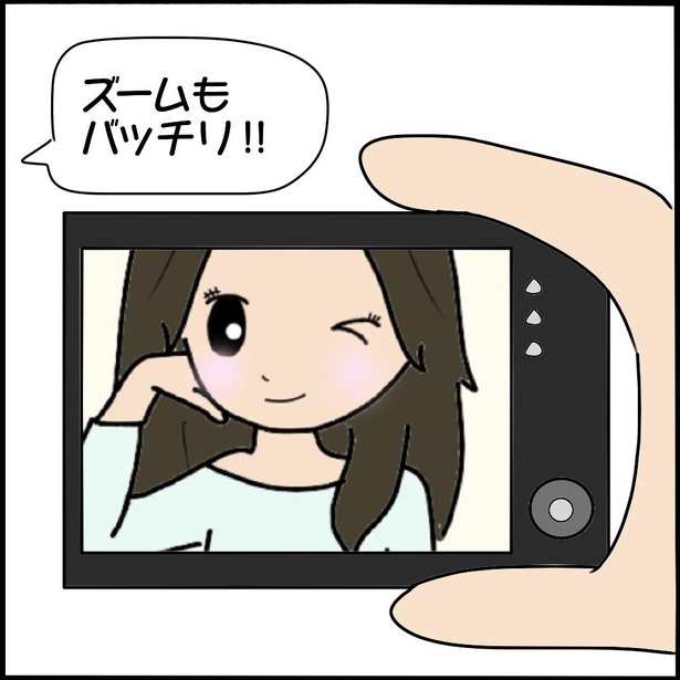 「背後にいるのは誰…5」4/6