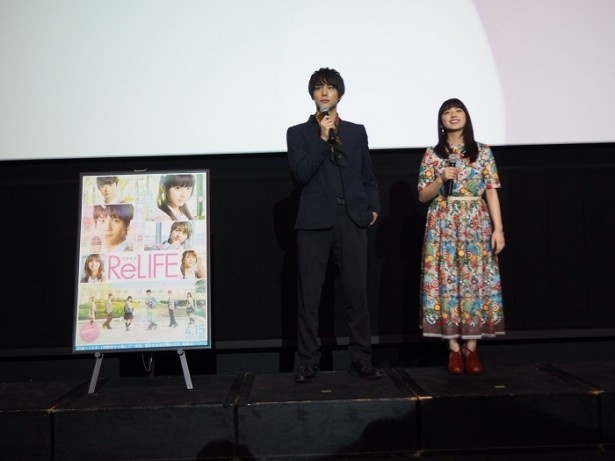 中川大志に言って欲しい関西弁のセリフを観客に尋ねる平祐奈
