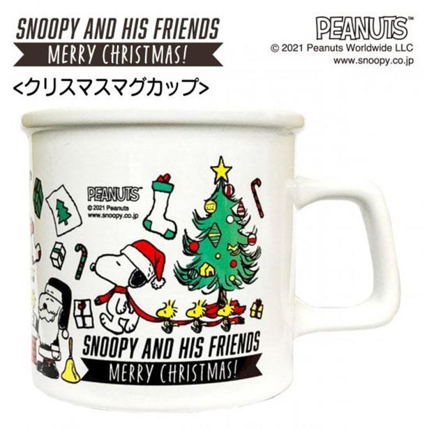  裏面もクリスマス一色！