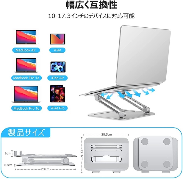 71%OFFで2865円！7日間限定のAmazonブラックフライデー】ノート