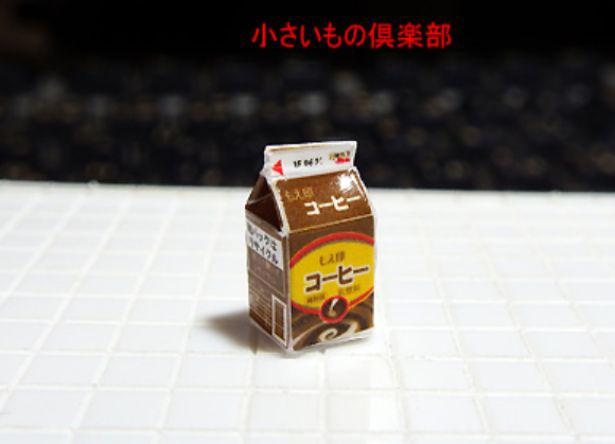 ミニチュアサイズのコーヒー牛乳にもしっかり成分表示が