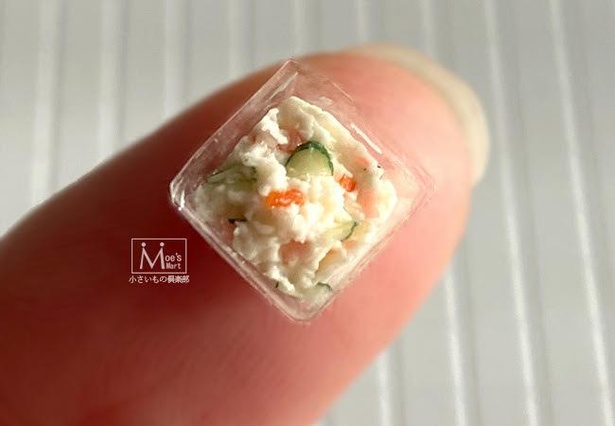 制作途中のポテトサラダ