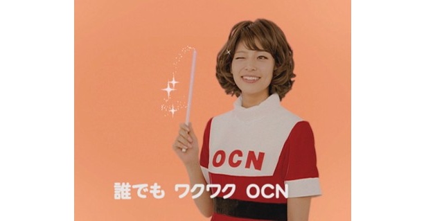 相武さんがアニメの名作「魔法使いサリー」のサリーちゃんになり、タクトで魔法をかけるOCNの新CM。OCN「魔法使いサキー」篇は11/20(金)からO.A.　(C)光プロ・東映アニメーション