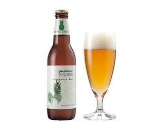 600kgのゴールデンパインを使用したフルーツビール「パイナップルエール」
