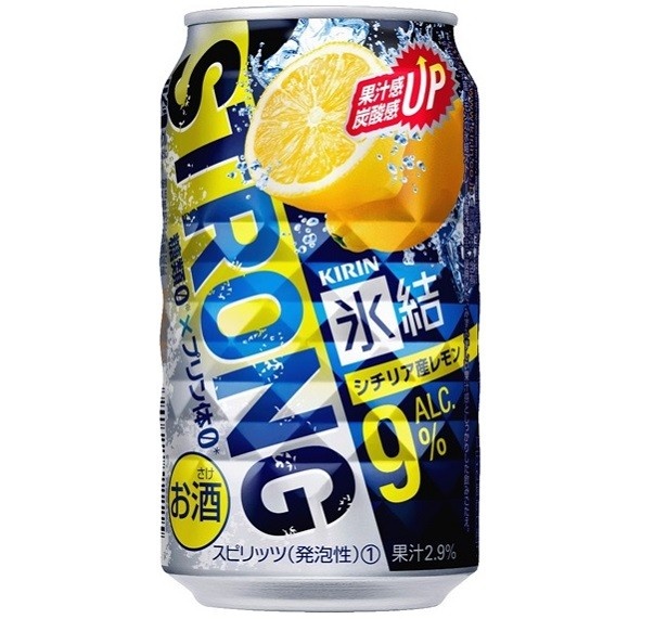 【写真を見る】「キリン 氷結®ストロング シチリア産レモン」