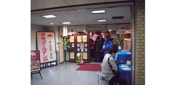 【実録】ビール1杯28円、焼鳥1本7円からの店に行ってみた