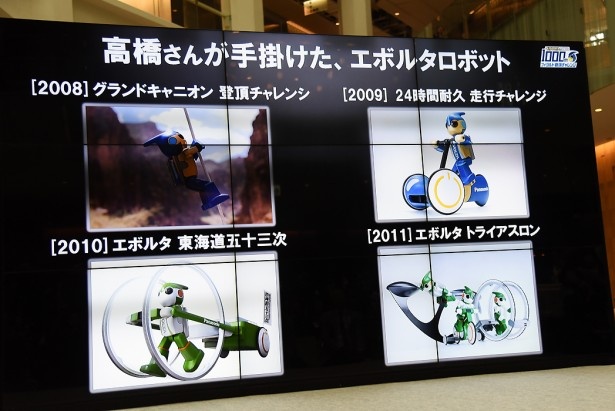 これまでに実施されたチャレンジ企画も紹介