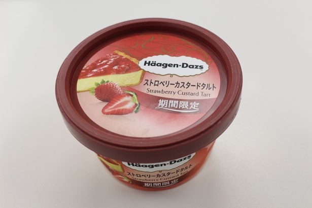 春らしさ満点のハーゲンダッツ ミニカップ「ストロベリーカスタードタルト」(希望小売価格294円)は、4月11日(火)から期間限定で発売！