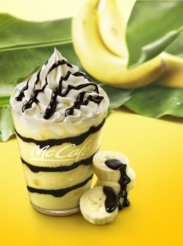 ボリューム満点のチョコバナナスムージー