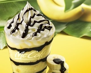 バナナが主役！マクドナルドの期間限定チョコバナナシリーズ