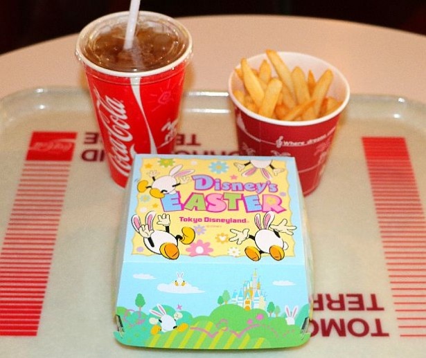 “うさたま”デザインのパッケージ