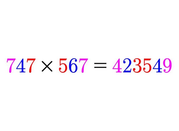 画像7 19 発想すごい どうやって探す 数学教師が編み出す美しい数式に思わず二度見 ウォーカープラス