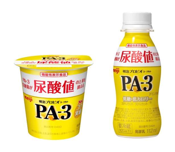 尿酸値の上昇を抑える乳酸菌入りヨーグルト「PA-3」