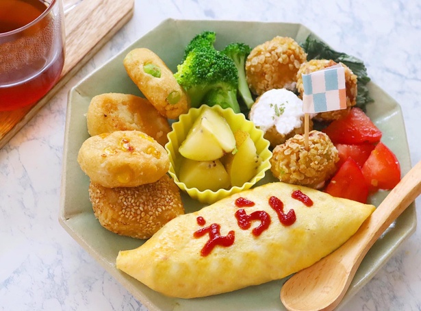 頑張る自分を料理で褒めてあげるという発想が素敵すぎる！自己肯定感入りオムライス